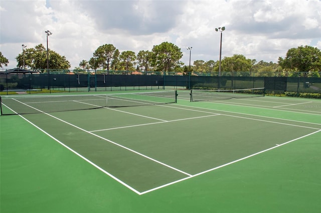 view of sport court