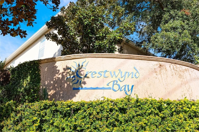 view of community sign