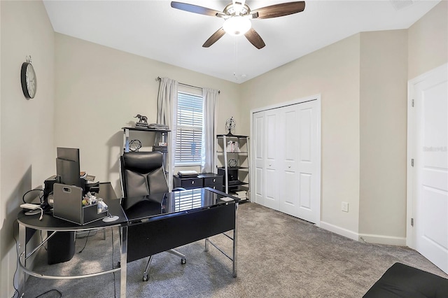 office featuring carpet flooring and ceiling fan