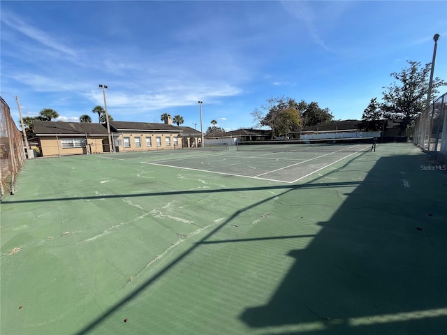 view of sport court