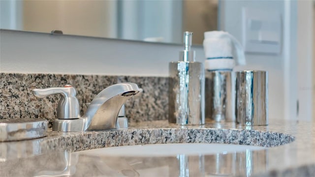 interior details featuring sink