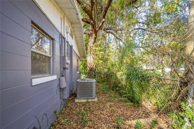 view of yard featuring cooling unit