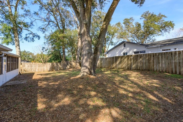 view of yard