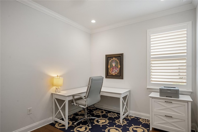 office featuring ornamental molding