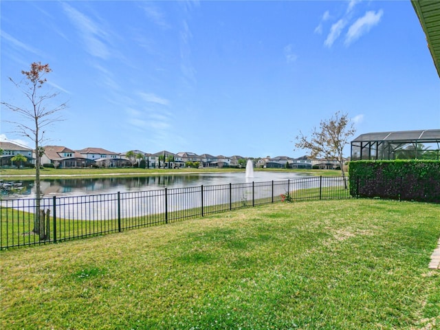 view of yard featuring a water view