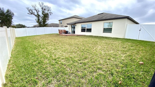 view of yard with a patio