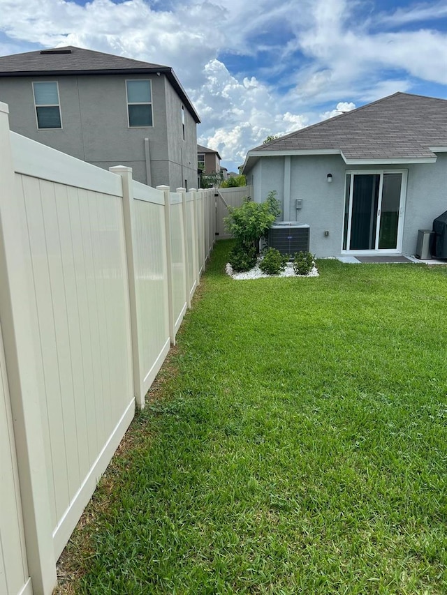 view of yard with cooling unit