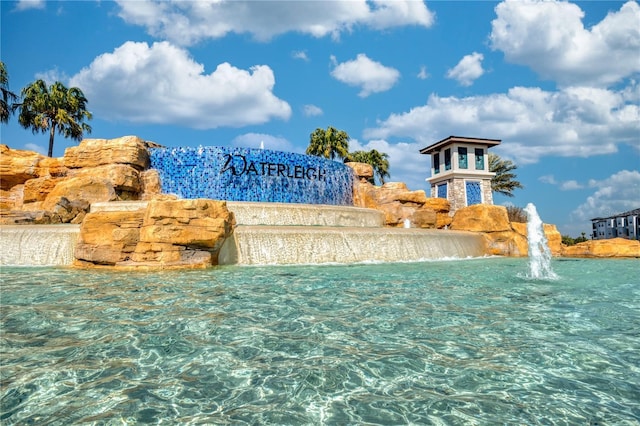 view of property's community featuring a water view