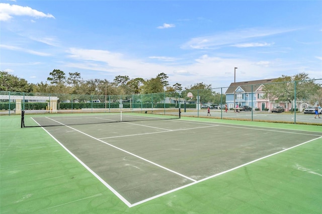 view of sport court