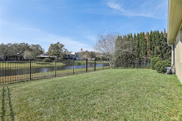 view of yard featuring a water view