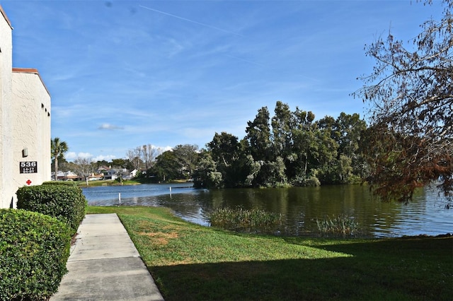 property view of water