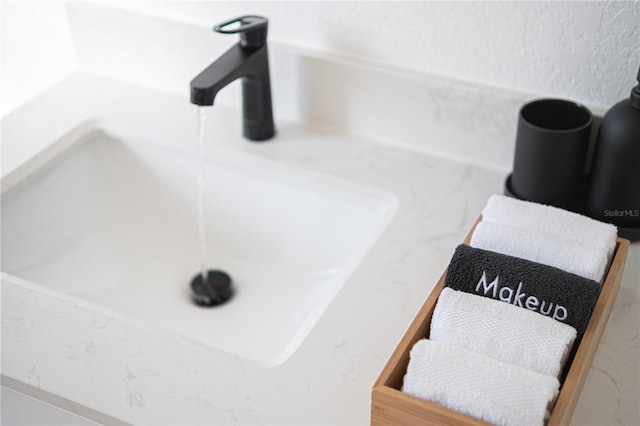 room details featuring sink