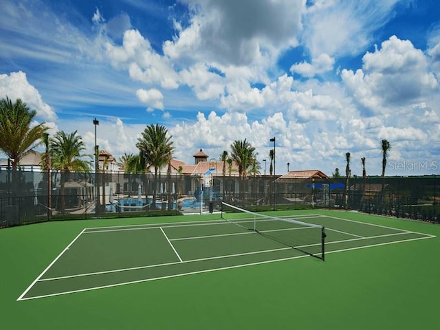 view of sport court with basketball court