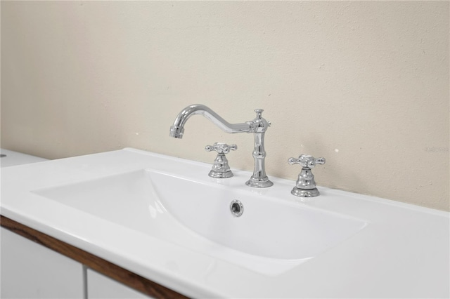 room details featuring sink