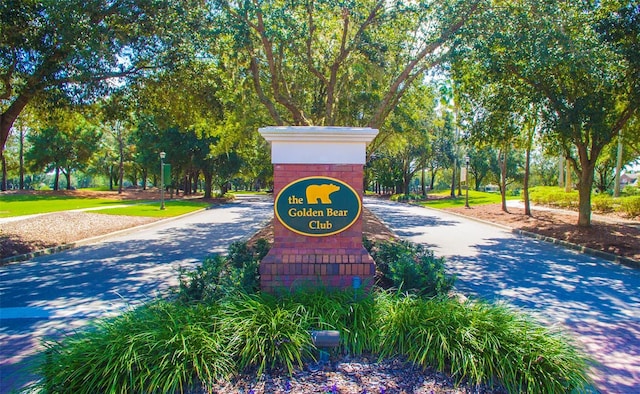 view of community sign