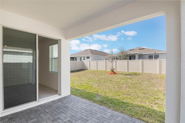 view of yard with a patio