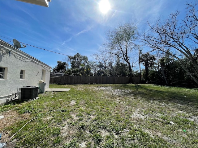 view of yard featuring cooling unit