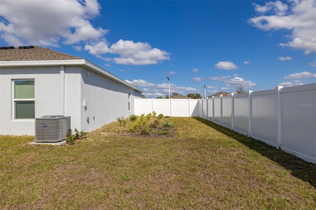 view of yard featuring cooling unit