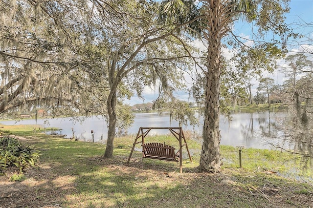 property view of water