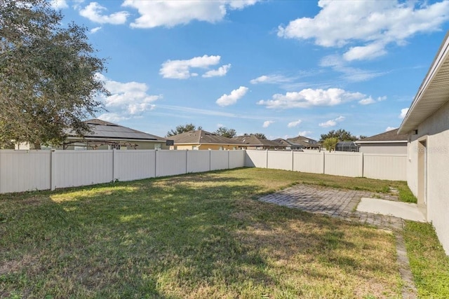 view of yard featuring a patio area