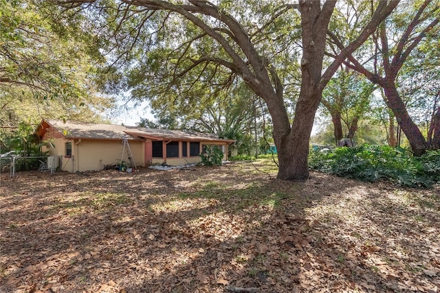 view of yard