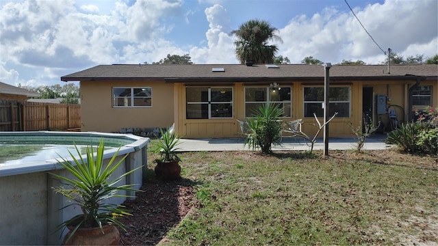210 Dartmouth St, Deltona, FL 32725 - photo 22
