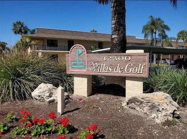 view of community / neighborhood sign