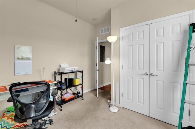 misc room featuring baseboards, visible vents, and carpet flooring
