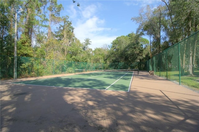 view of sport court