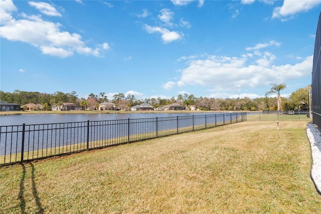 view of yard with a water view