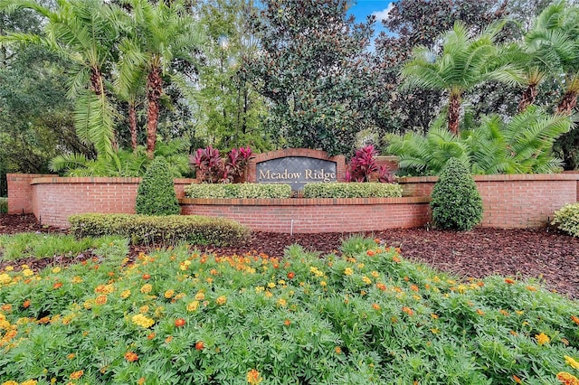 view of community sign