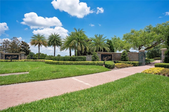 surrounding community featuring a yard