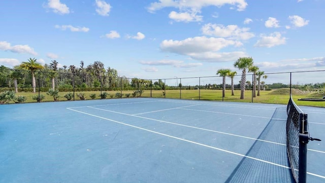 view of sport court