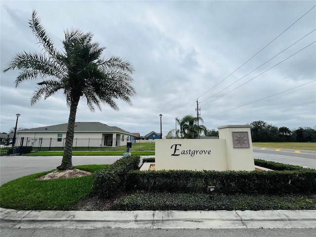 view of community sign