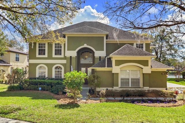 view of front of house with a front lawn