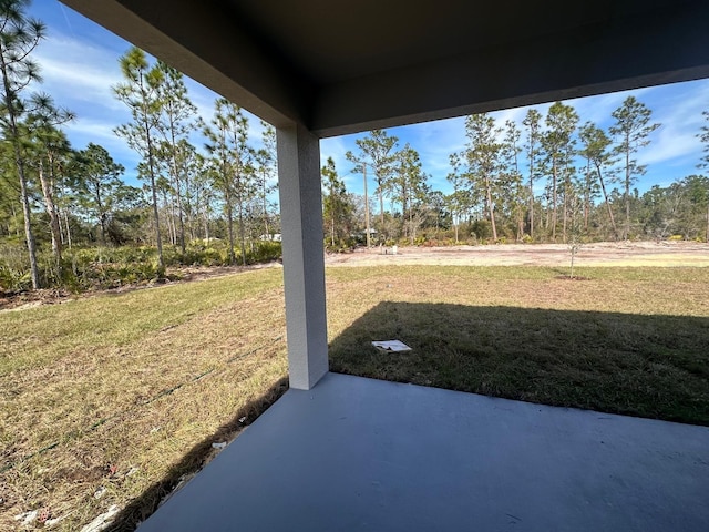 view of yard