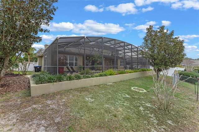 exterior space with a yard
