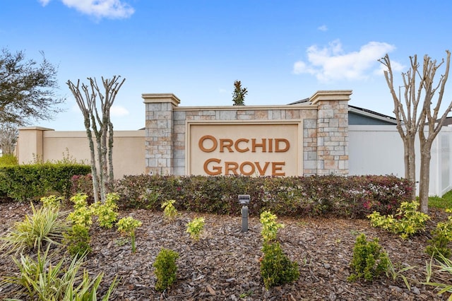 view of community / neighborhood sign