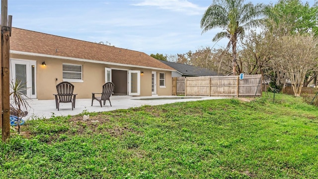 view of yard with a patio area and fence