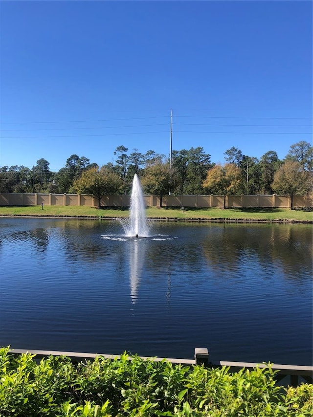 property view of water with fence