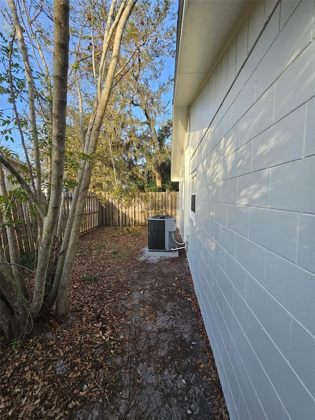 view of yard featuring cooling unit