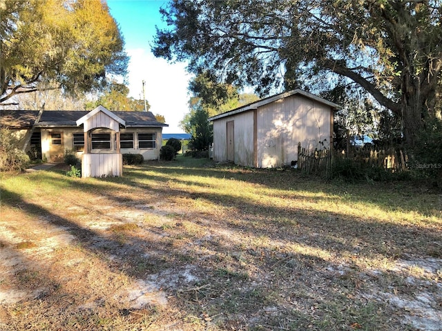 view of yard