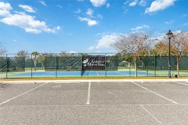 view of sport court