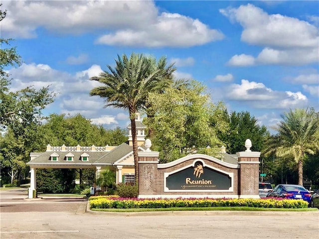 view of community sign