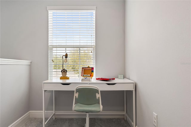 14664 Spotted Sandpiper Blvd, Winter Garden, FL 34787 - carpeted home office with baseboards