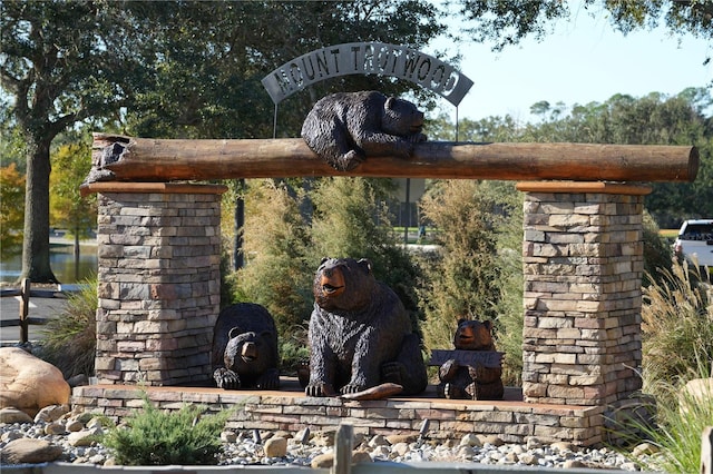 view of community sign