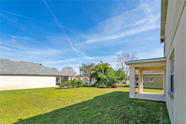 view of yard featuring a patio area