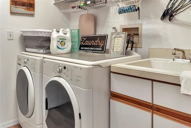 clothes washing area with laundry area and washing machine and dryer