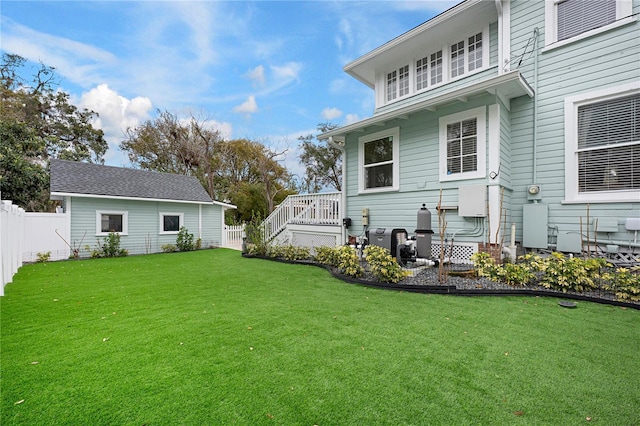 view of yard with fence