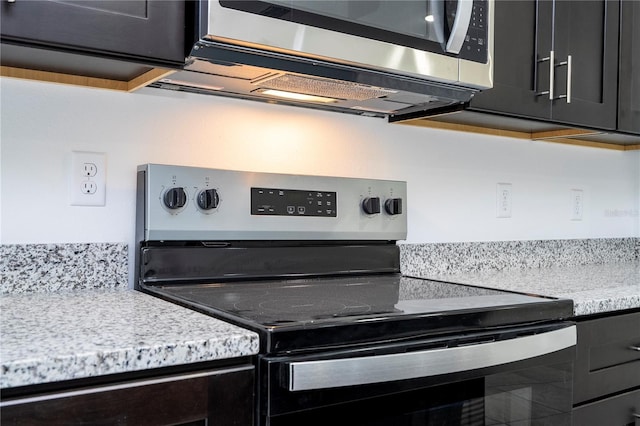 kitchen featuring stainless steel appliances